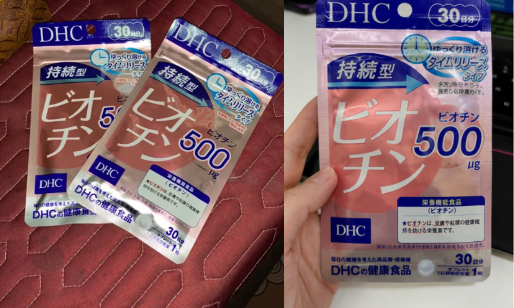 Ai nên và không nên sử dụng DHC Biotin?
