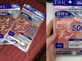Ai nên và không nên sử dụng DHC Biotin?